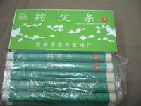 純艾灸條和中藥艾灸條的區(qū)別在哪里？