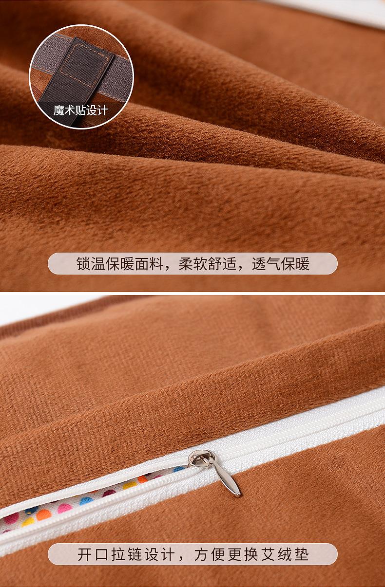 電加熱肩頸寶 肩周頸肩艾灸熱敷保暖艾絨護(hù)肩 南陽(yáng)仙草廠(chǎng)家批發(fā)